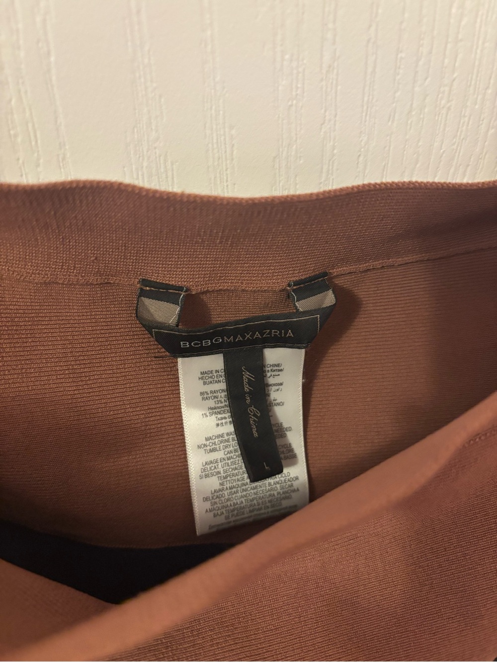BCBGMaxAzria Rust-Brown and Navy Colorblock Skirt - Picture 3 of 3